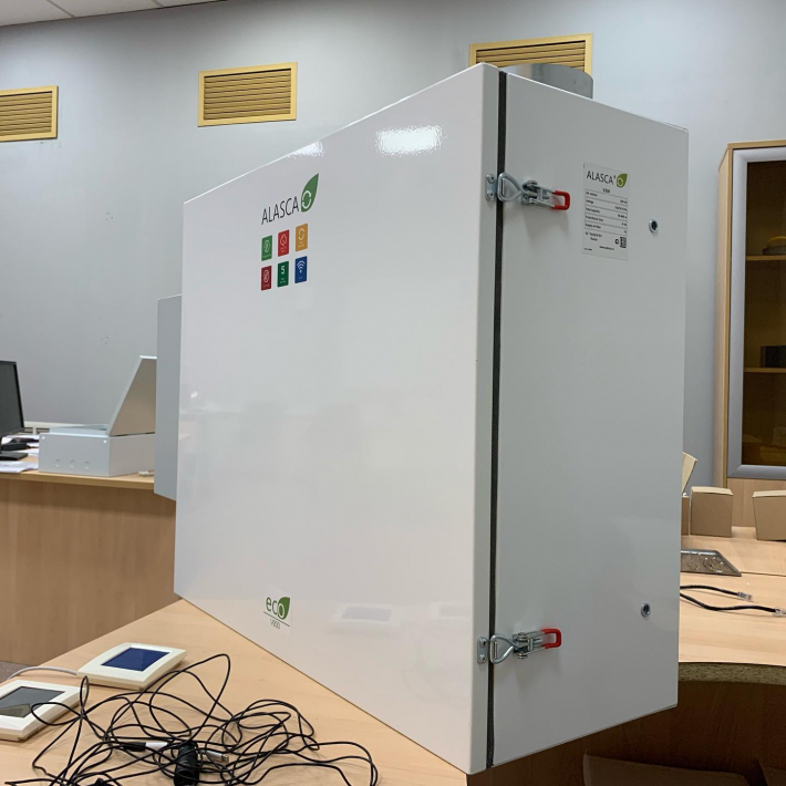 Новая приточно-вытяжная установка с рекуператором Alasca V200EEC