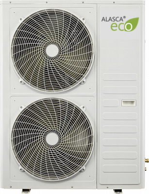 Инверторный компрессорно-конденсаторный блок Alasca CCUI70-F