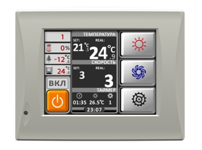 Пульт управления цветной сенсорный Alasca